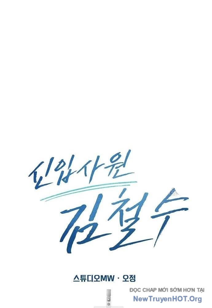 Nhân Viên Thực Tập Kim Cheolsu - chap79 - Trang 122